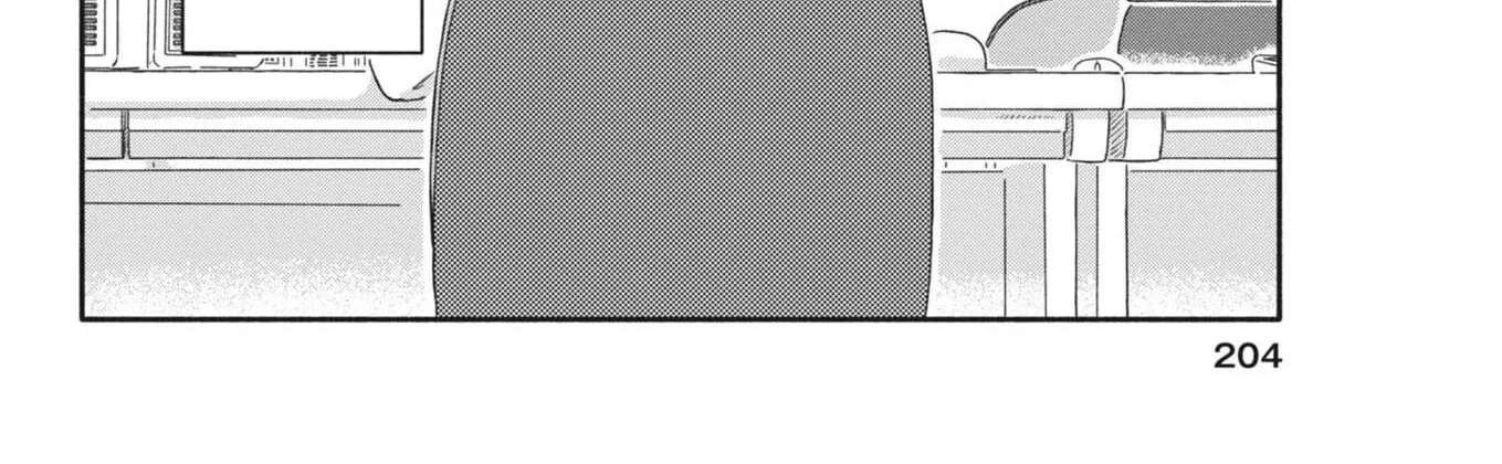 My Home Is A Kingdom Chapter 9 - page 8