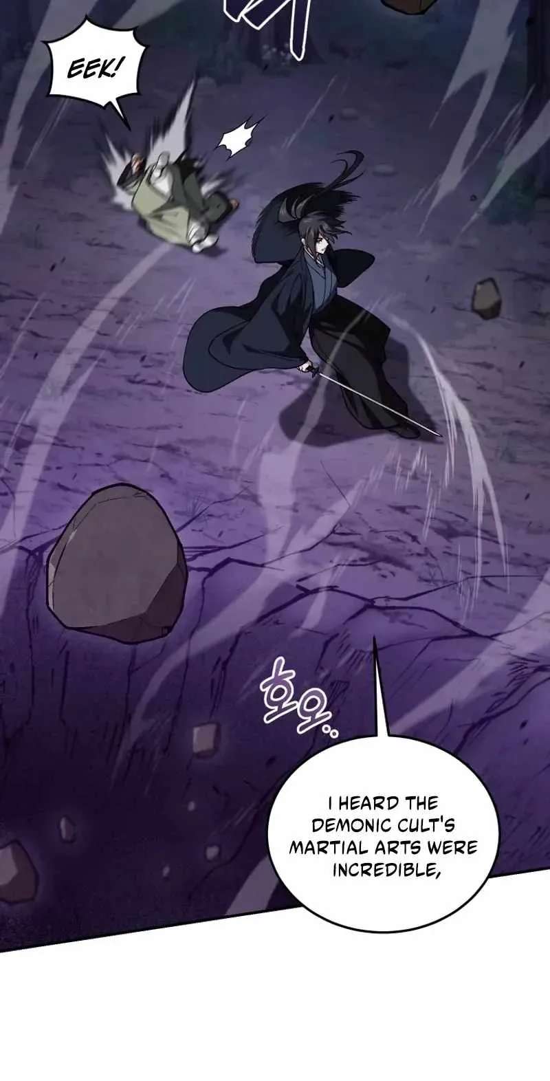 My Dad Is the Best in the World Chapter 26 - page 151