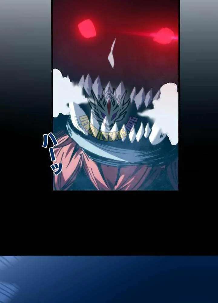 The Strongest Level 0 Absolute Supremacy Through Analysis Skills Chapter 57 - page 42