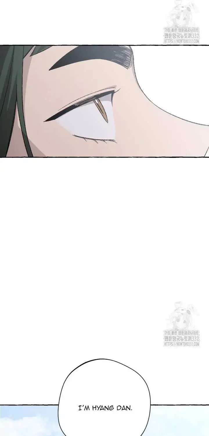 Tale Of Hyangdan Chapter 3 - page 89