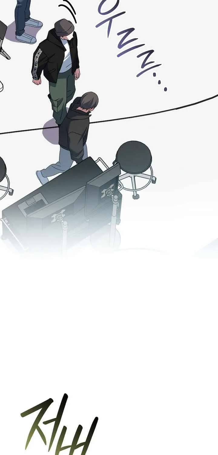 Genius Archer’S Streaming Chapter 112 - page 59
