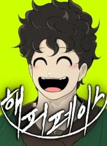 Happy Face: From Slave to Arena Legend
