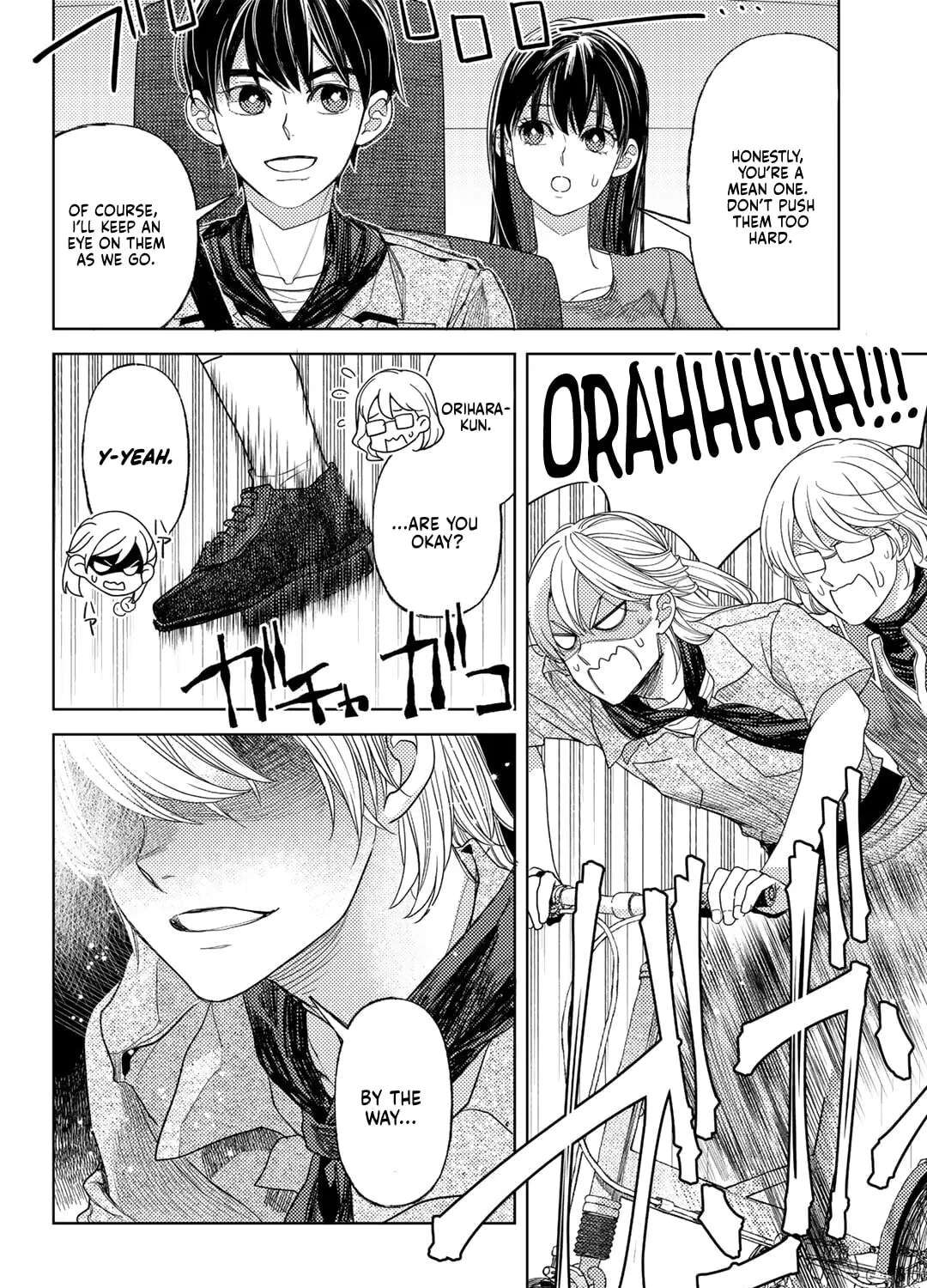 Ossan no Remake Bouken Nikki - Auto Camp Kara Hajimaru Isekai Mankitsu Life Chapter 62 - page 11