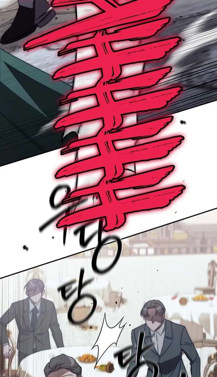 Behind Her Highness's Smile Chapter 118 - page 77