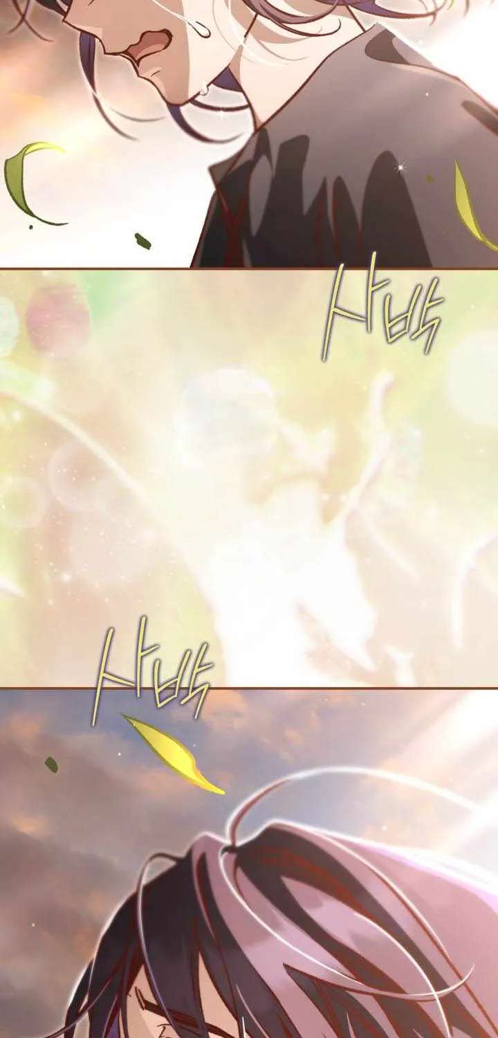 Children Of The Rune Chapter 74 - page 20