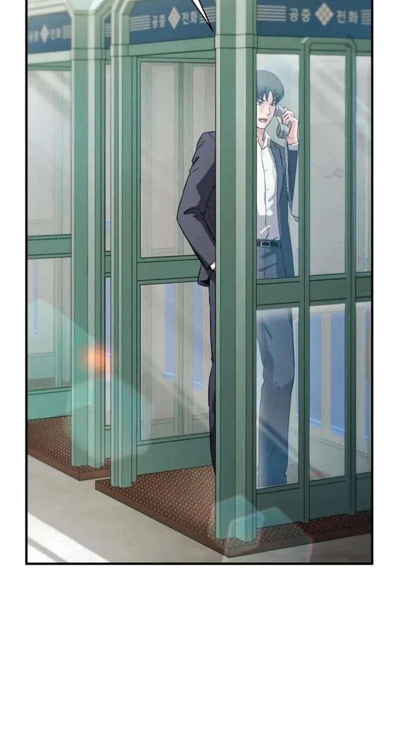 The Chaebol Family's Genius Monster Chapter 22 - page 17