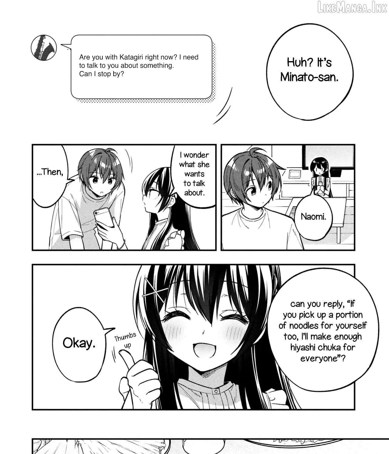 Tonari No Kuuderera O Amayakashitara, Uchi No Aikagi O Watasu Koto Ni Natta Chapter 43 - page 8