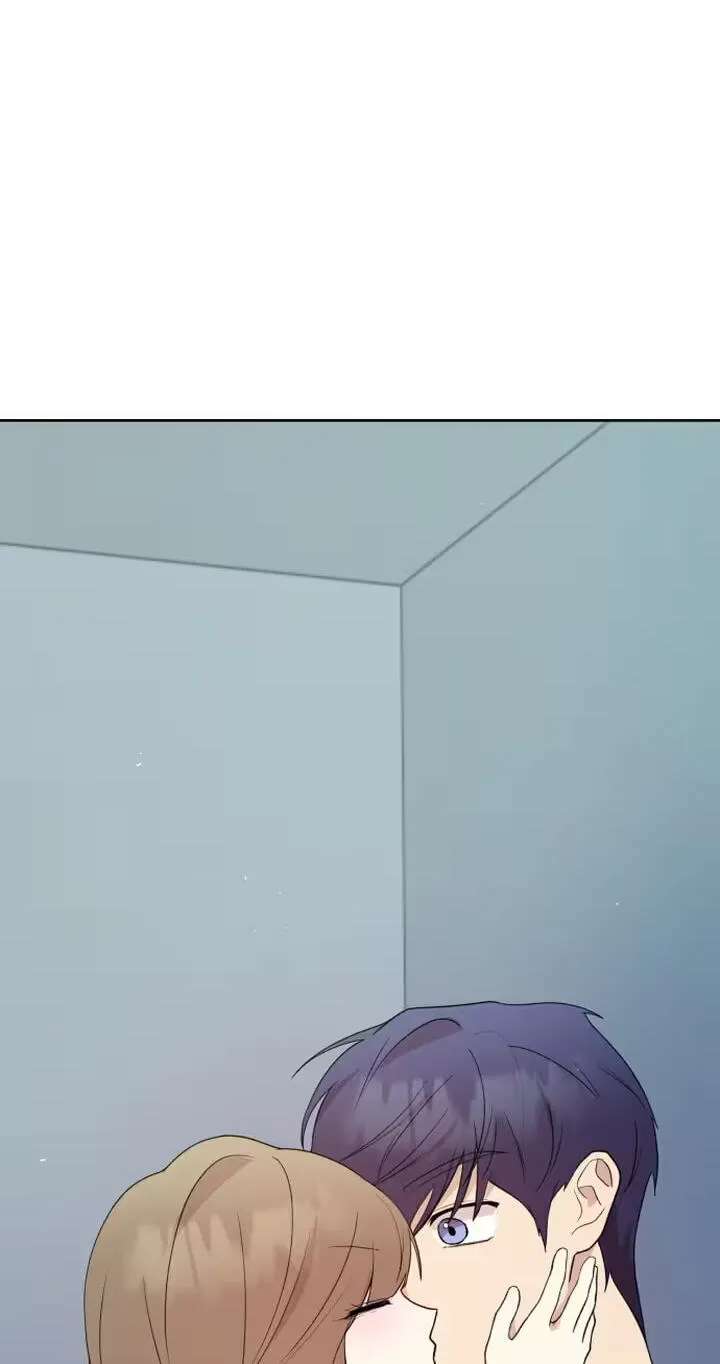 My Unknown Girlfriend Chapter 44 - page 68