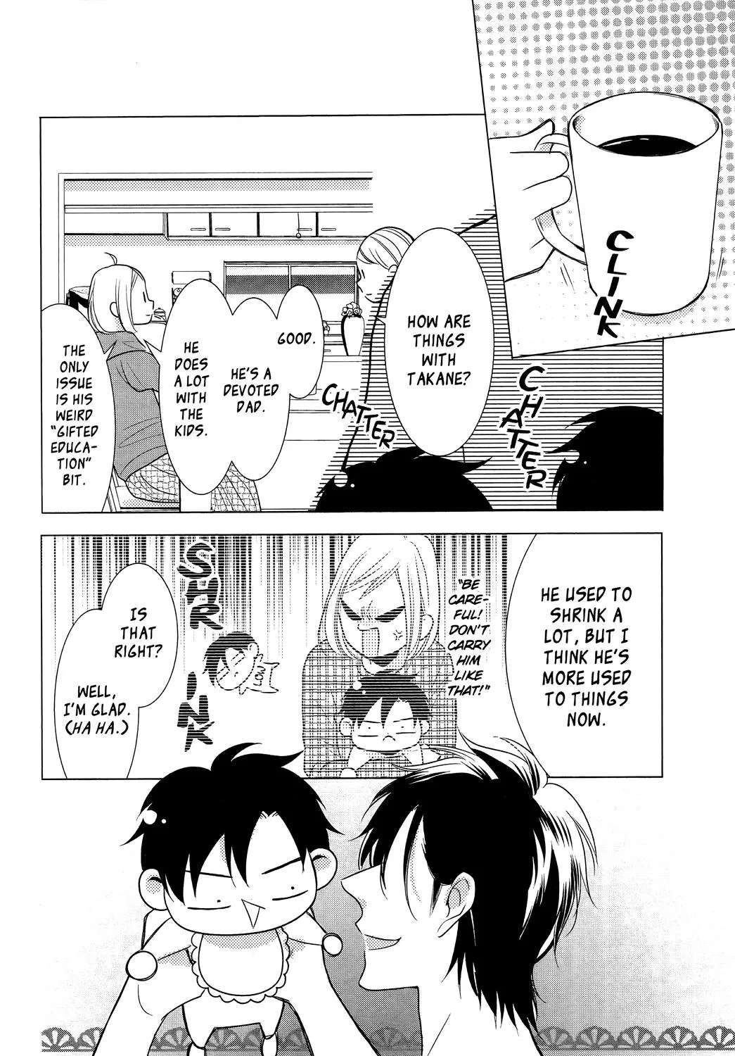 Takane To Hana Chapter 101.5 - page 31
