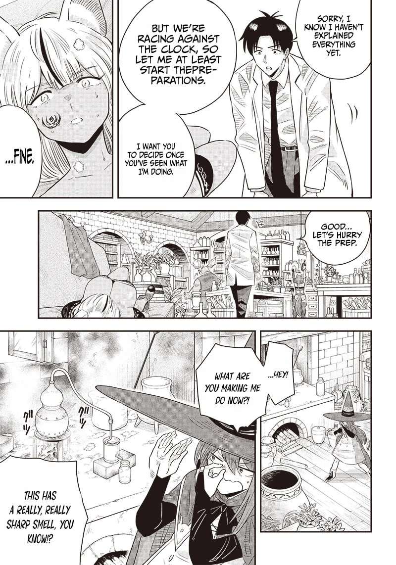 Yuusha Ikkou Ni Senzokui Chapter 7.2 - page 16