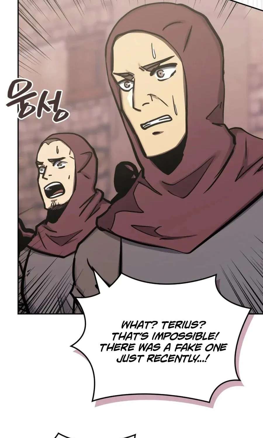 Dimensional Mercenary Chapter 294 - page 6