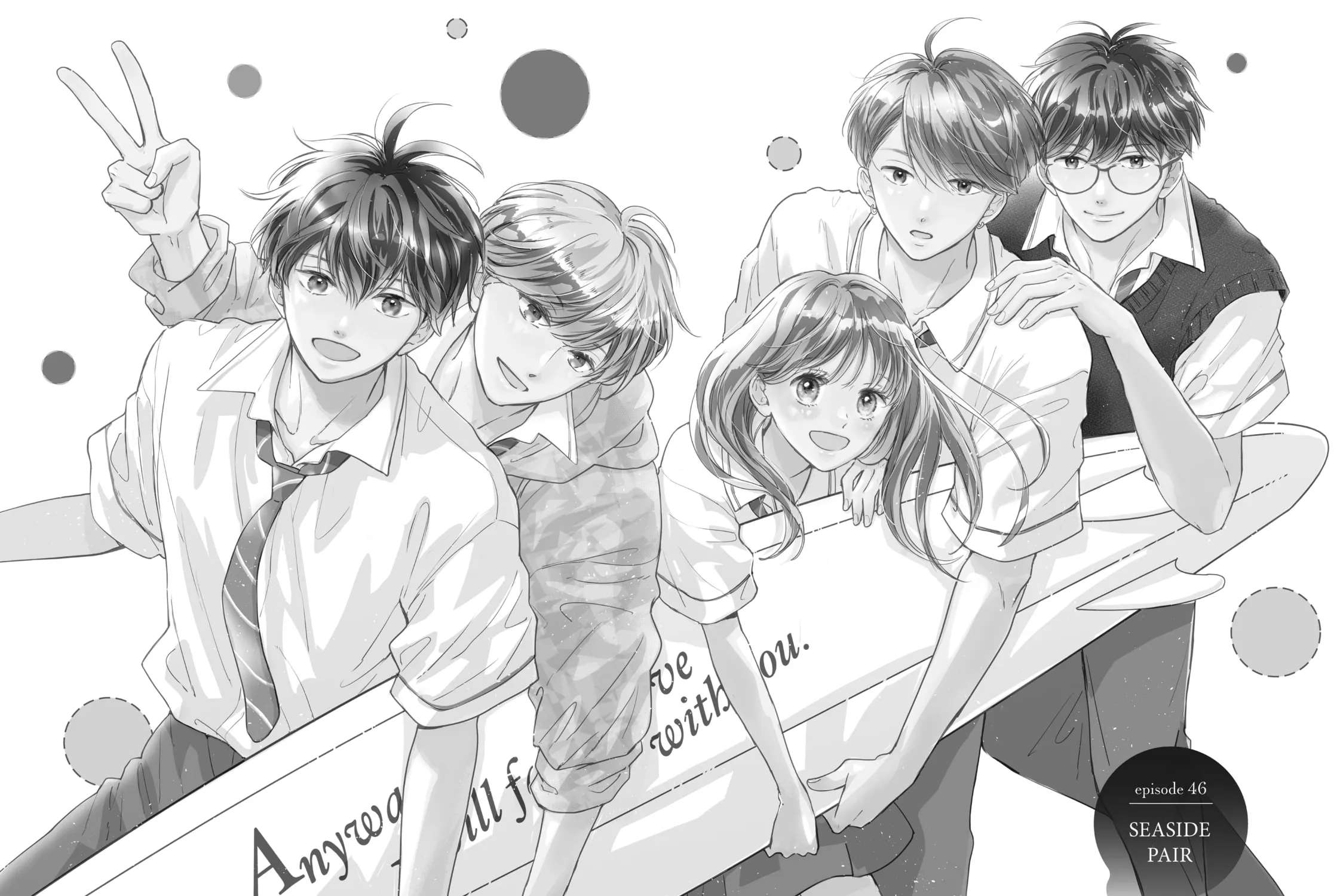 Anyway, I'm Falling in Love with You. Chapter 46 - page 1