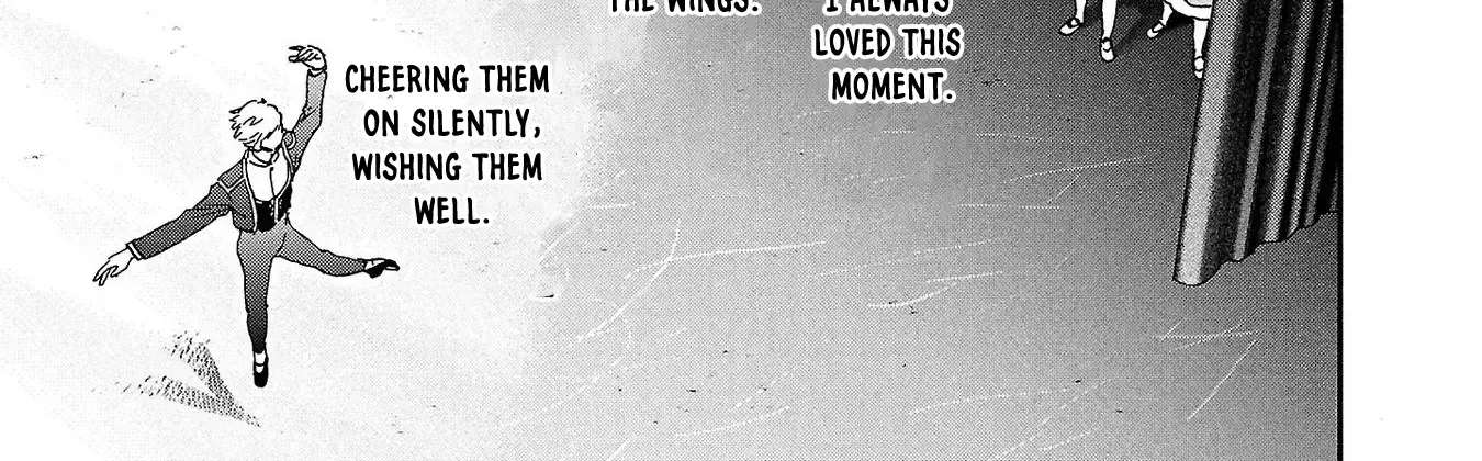 Kenrantaru Grande ScÃ¨ne Chapter 137 - page 14