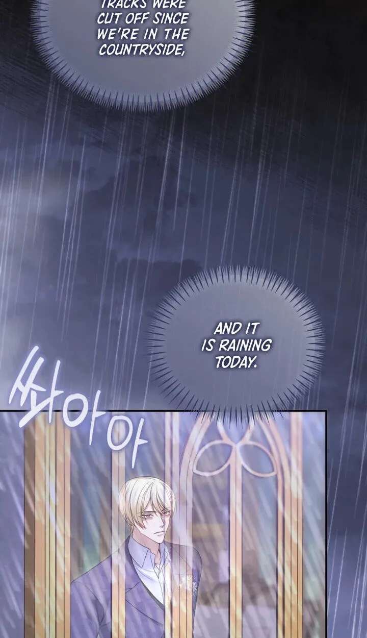 I Will Fall With The Emperor Chapter 198 - page 26