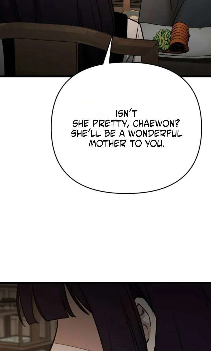 Sseol: Relationshipism Chapter 94 - page 48