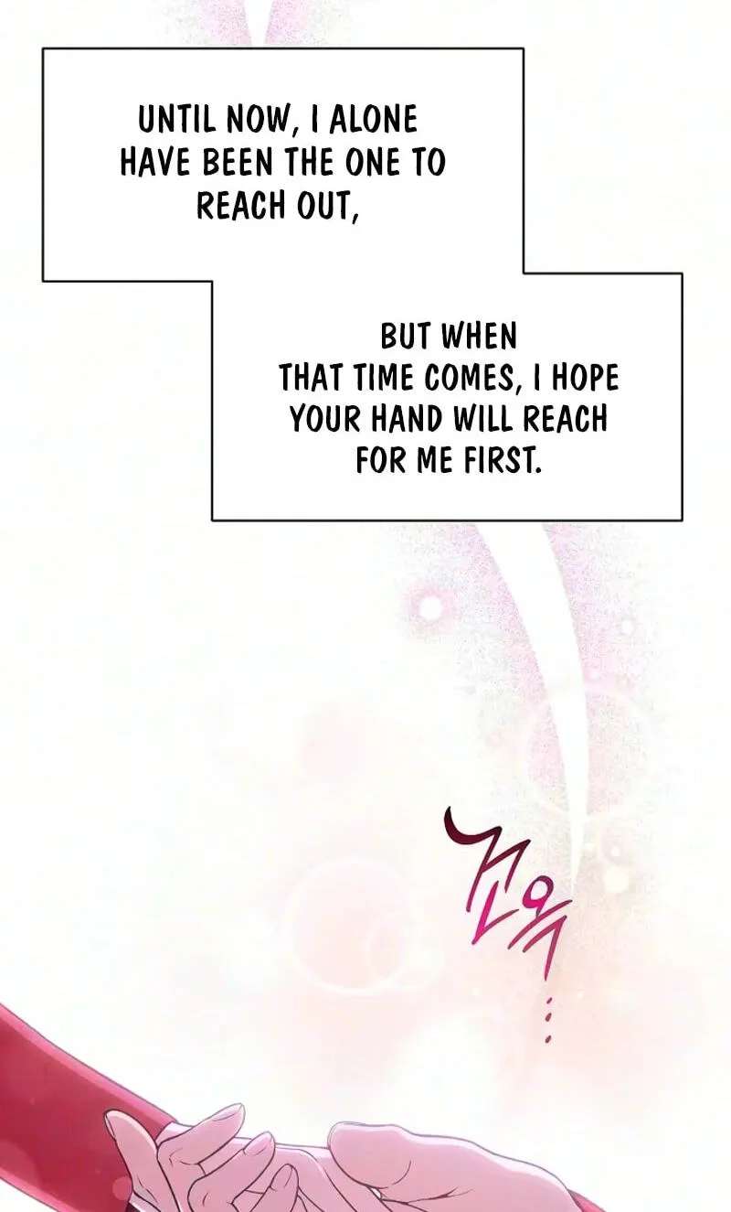 When the autumn night falls over the river Chapter 50 - page 63