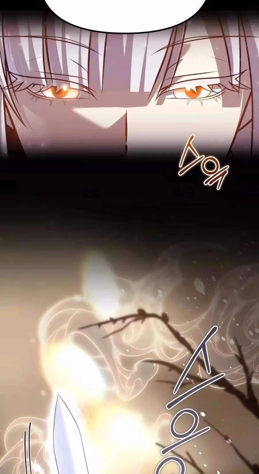The Second Eunuch Regains His Manhood Chapter 104 - page 96