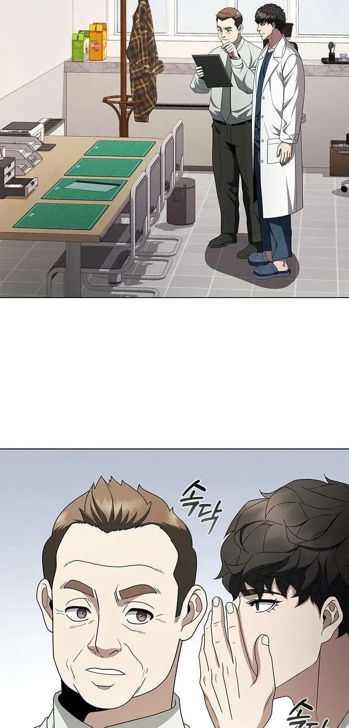 Dr. Choi Tae-Soo Chapter 325 - page 52