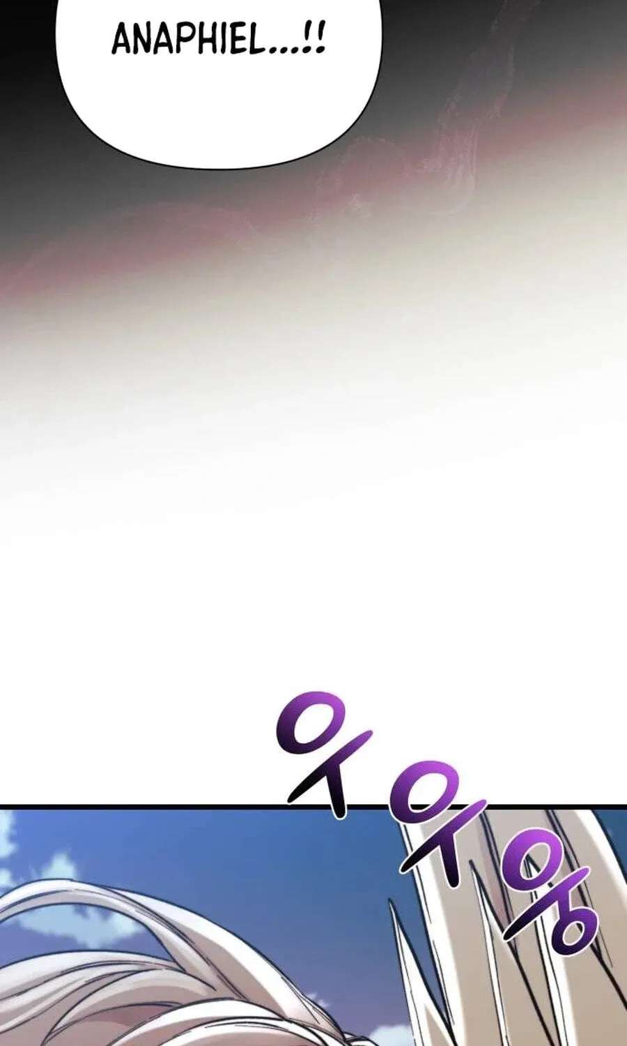 Underworld Invasion Chapter 28 - page 8