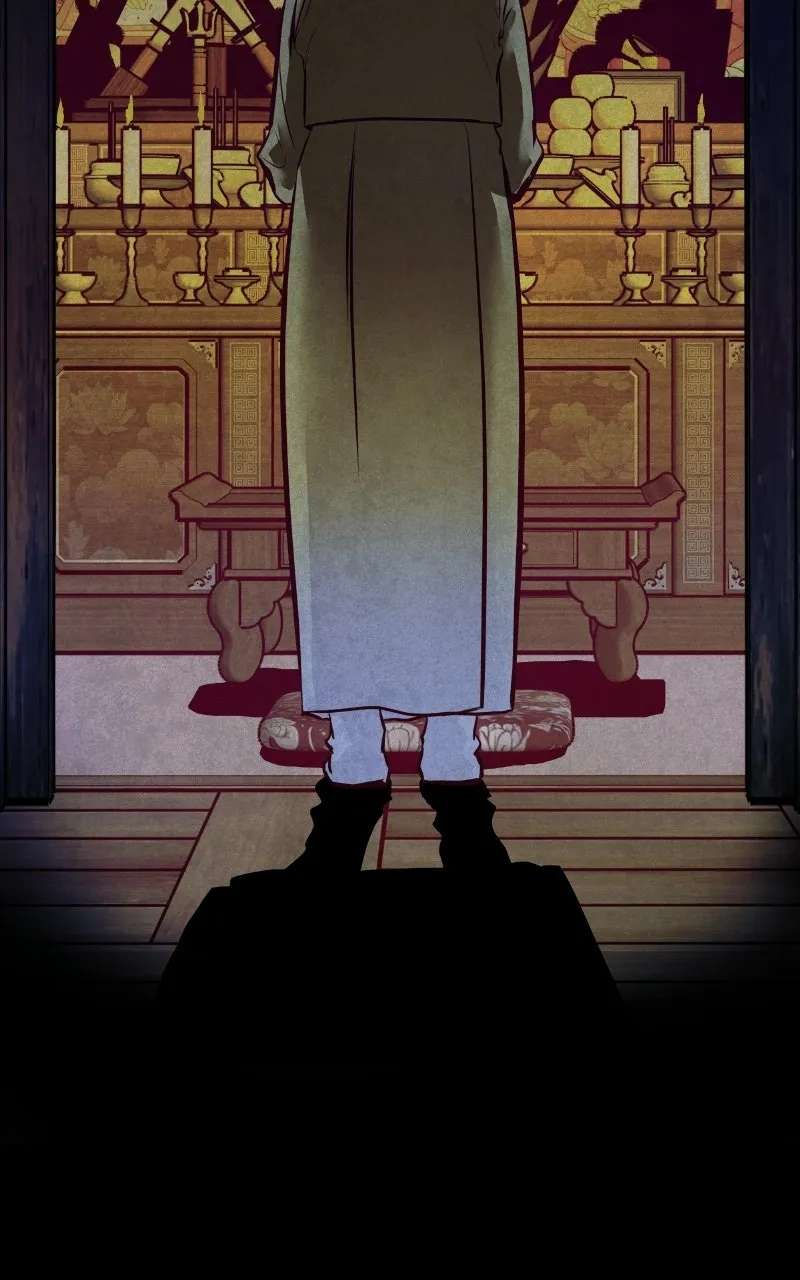 Exhuma: Blind Faith Chapter 1 - page 44