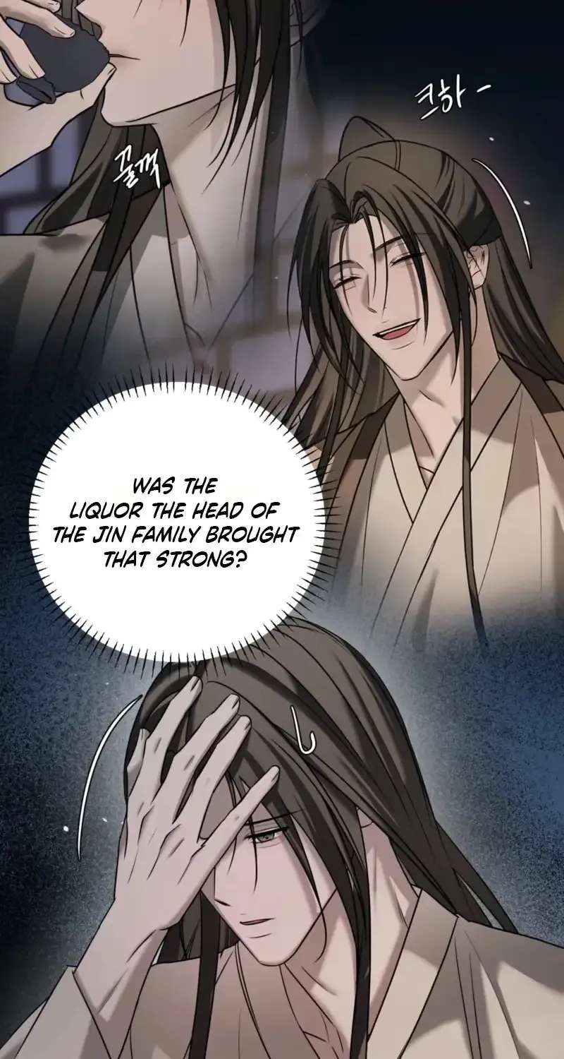 Such a Good Day Chapter 12 - page 47