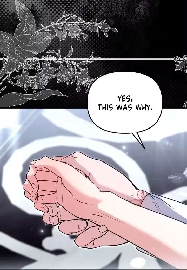 The Murderer Targets Brunettes Chapter 45 - page 28