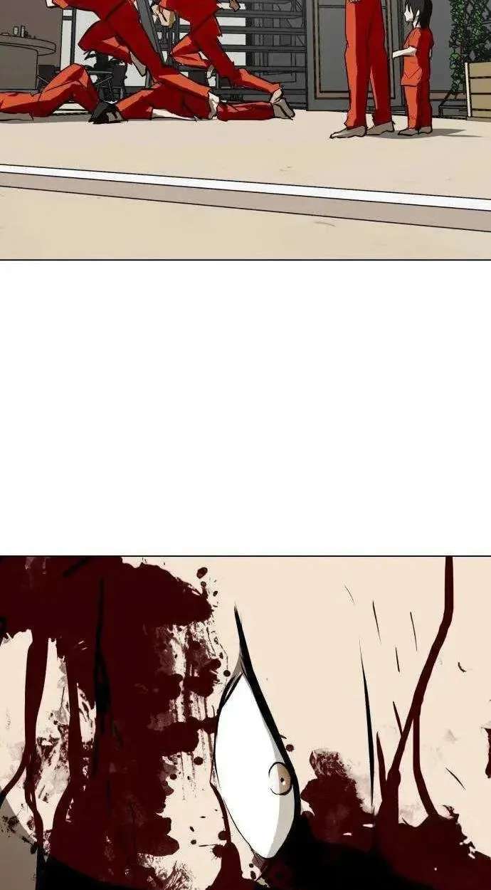 Zombie Fight Chapter 80 - page 88