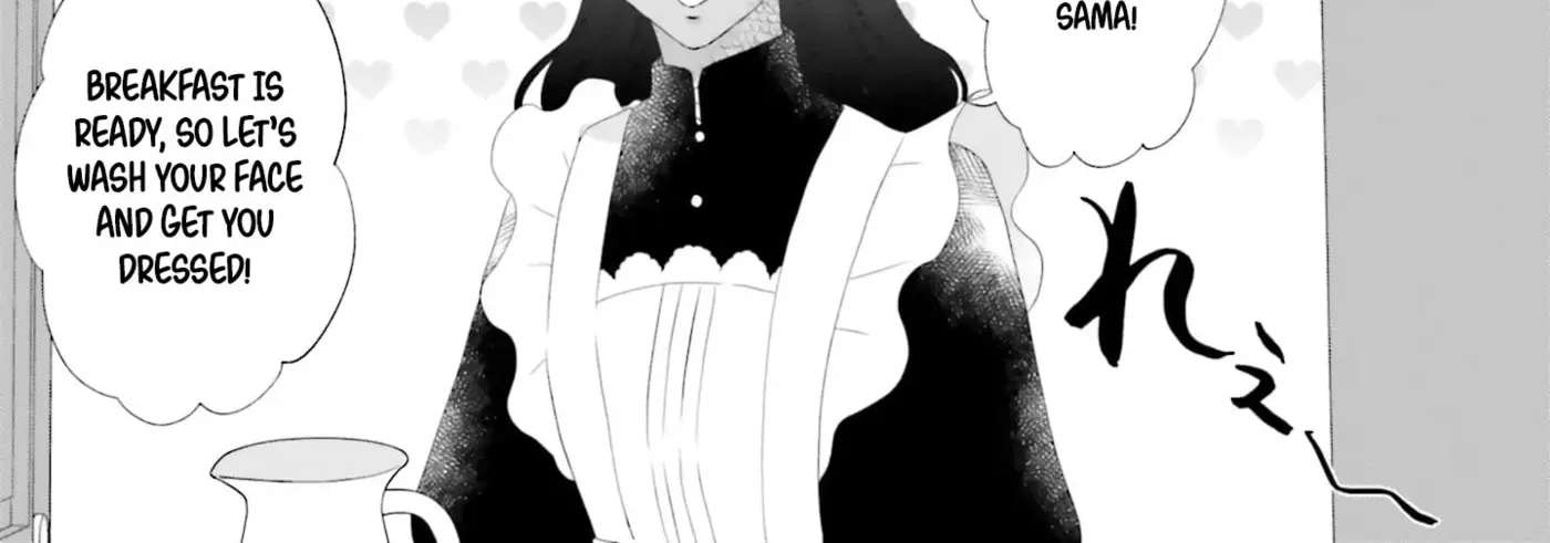 Enjoy Your Meal Chapter 3 - page 7
