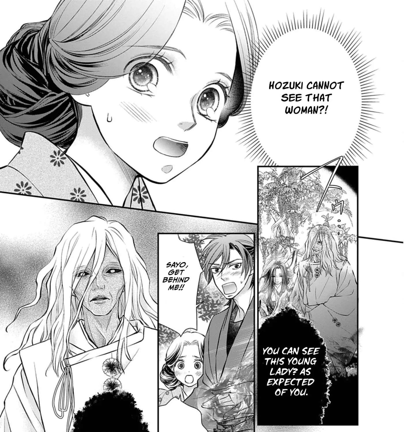 From a worthless maid to a pampered bride Chapter 57 - page 14