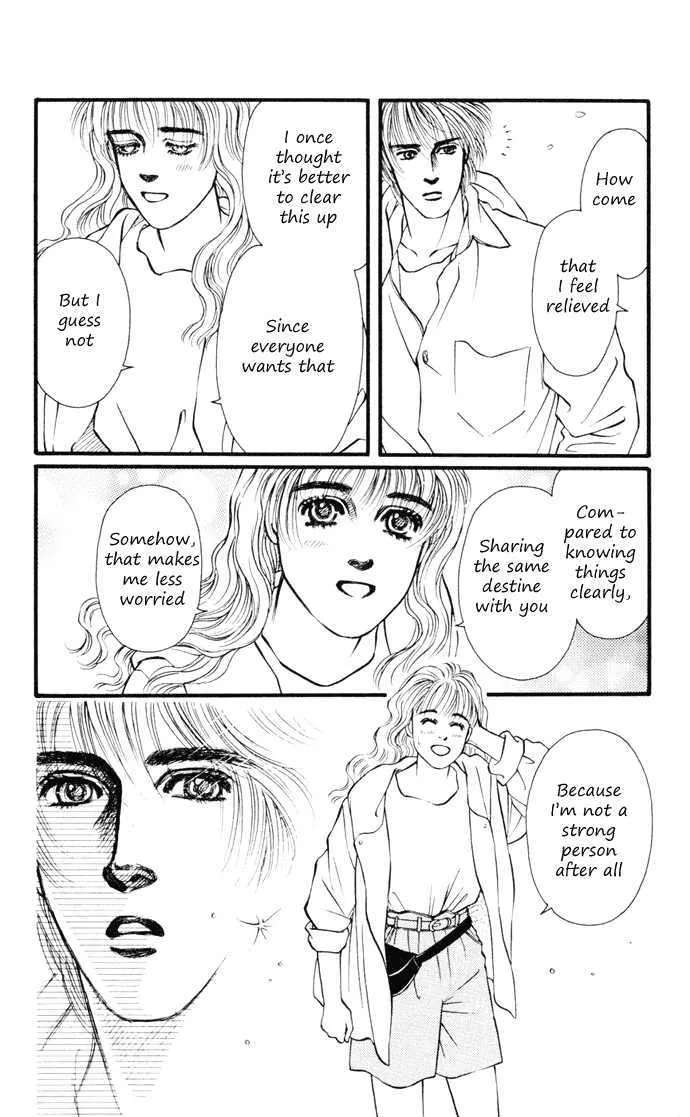Umi Yori mo Fukaku Chapter 4 - page 21
