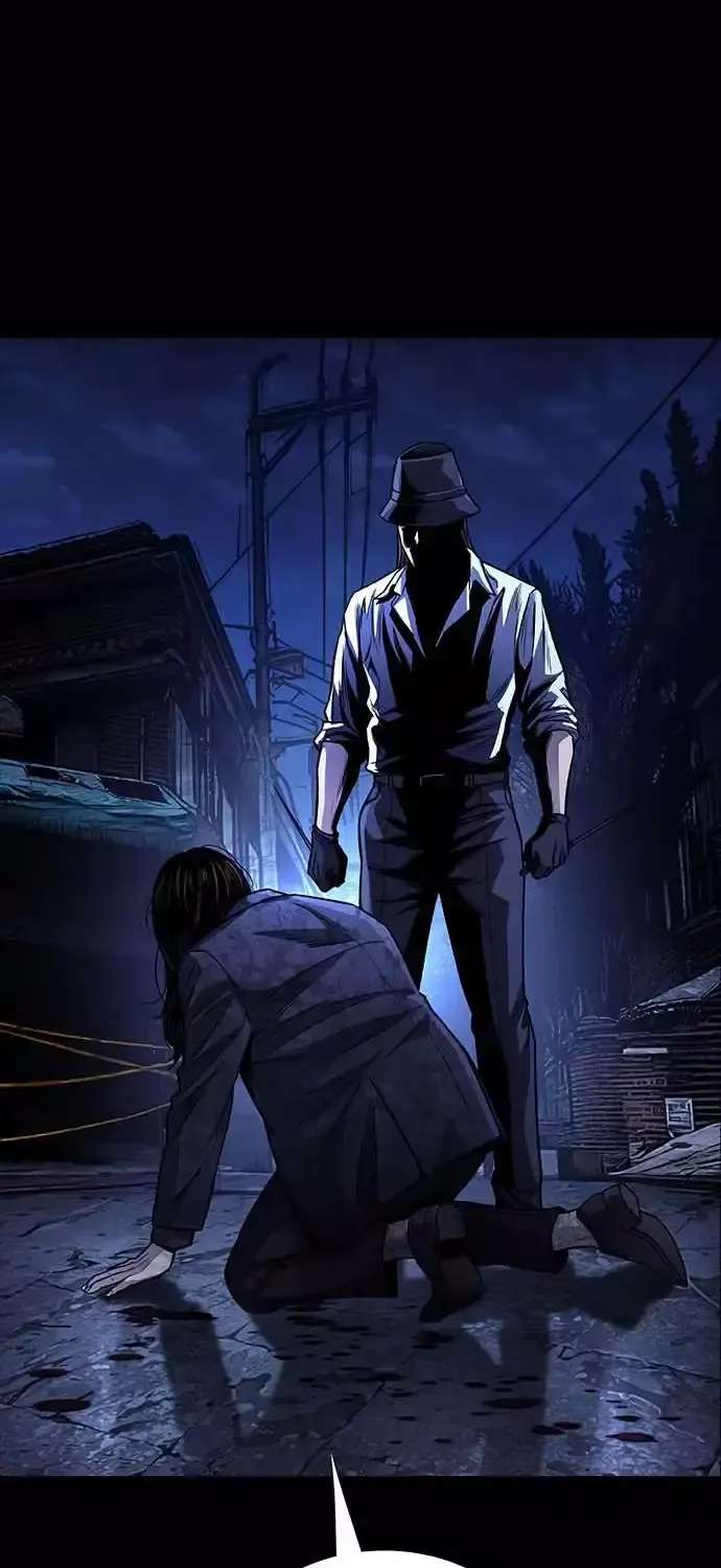 Vigilante 2 Chapter 100 - page 81