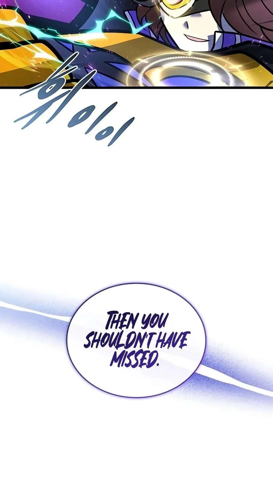 Villain to Kill Chapter 256 - page 123