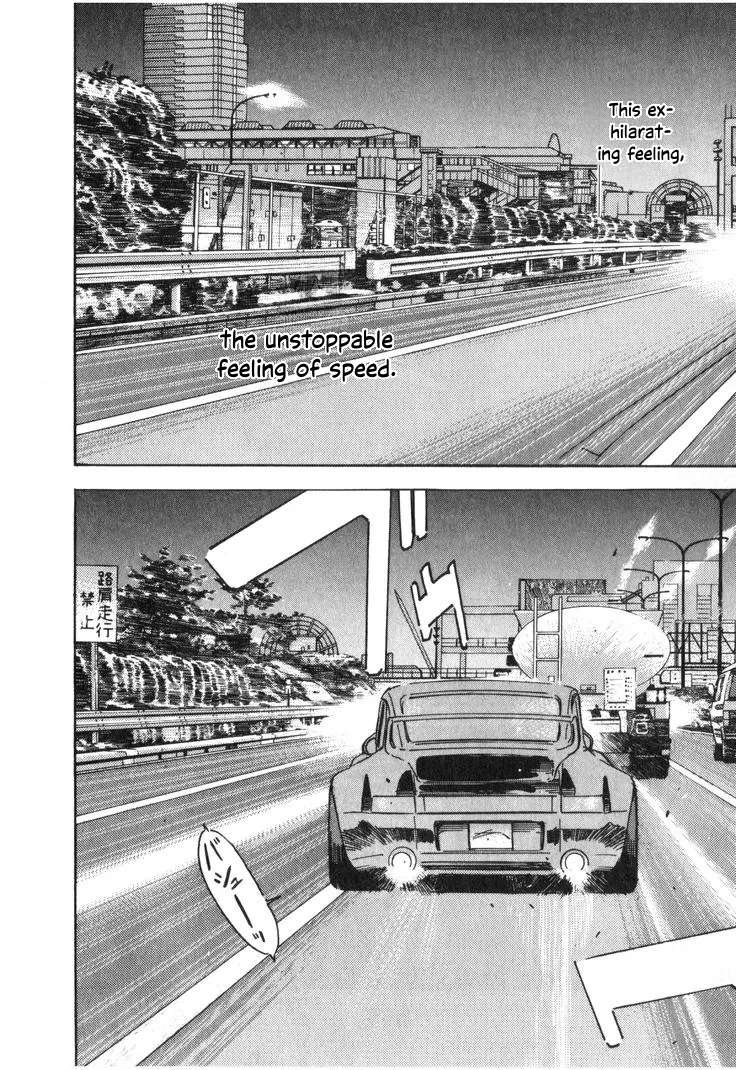 Wangan Midnight Chapter 213 - page 4
