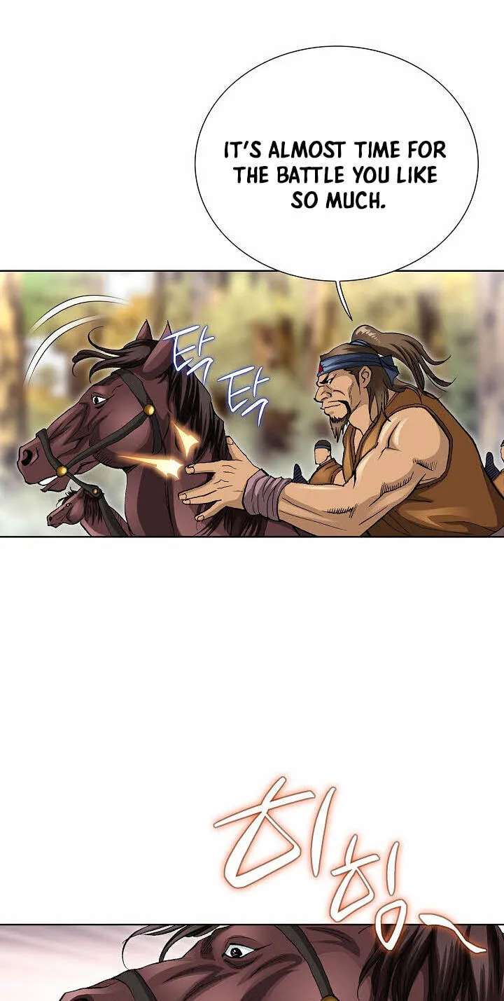 Absolute Ultimate Martial Lord Chapter 46 - page 25