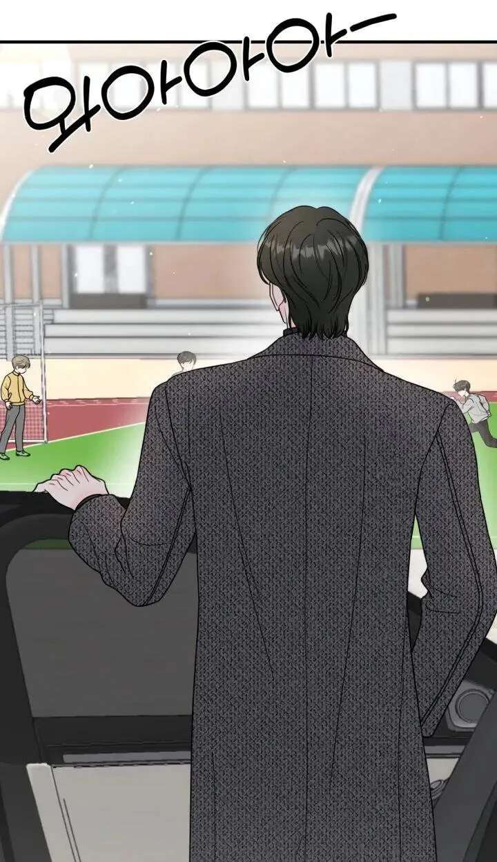 One and Only (Lim Joo-Yi) Chapter 58 - page 63