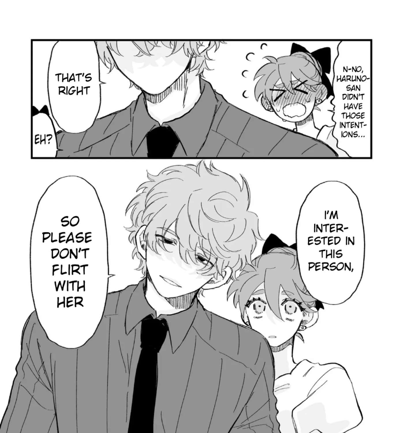 Haruno-san no Koto nante Zenzen Suki Chapter 12 - page 9