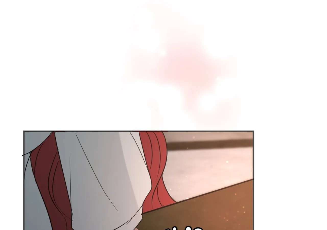I Adopted the Male Lead from the Shelter Chapter 131 - page 72