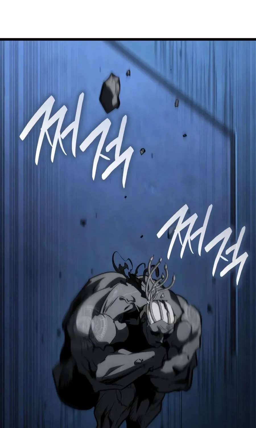 The Infinite Mage Chapter 188 - page 101