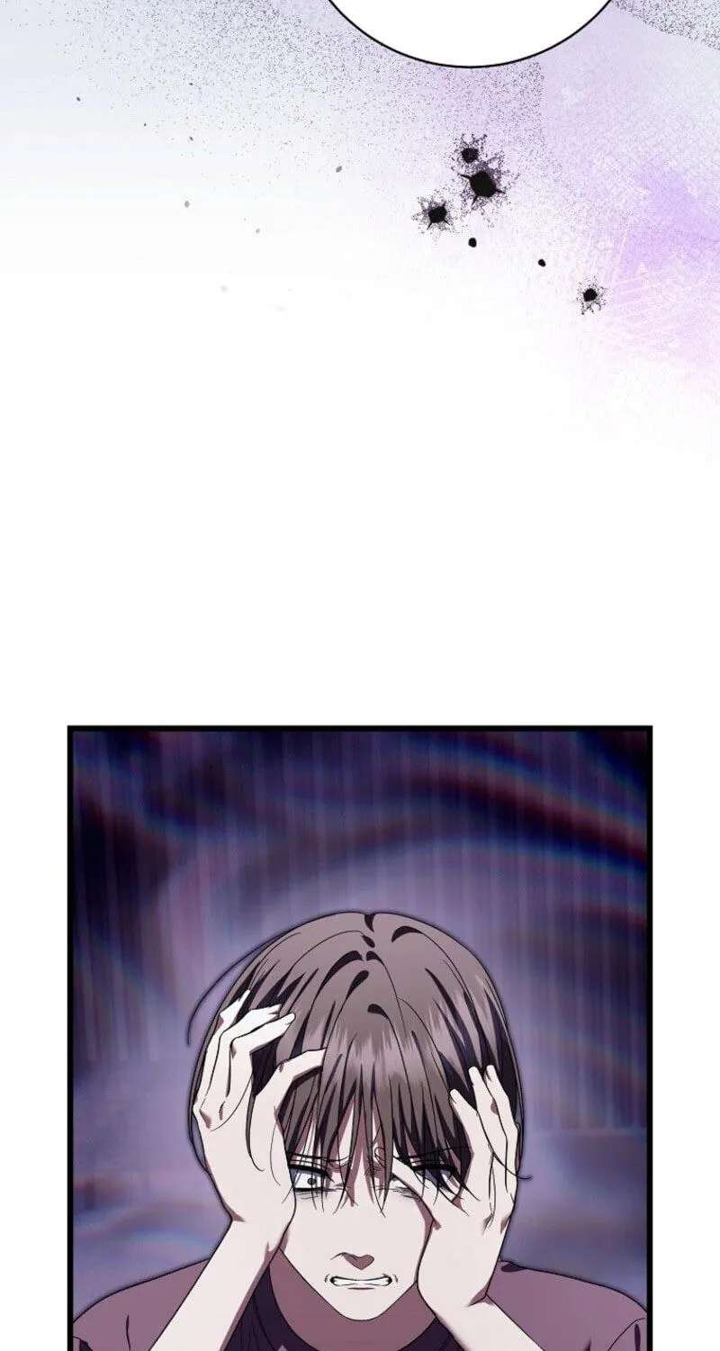 Welcome to the Dungeon Hotel Chapter 105 - page 14
