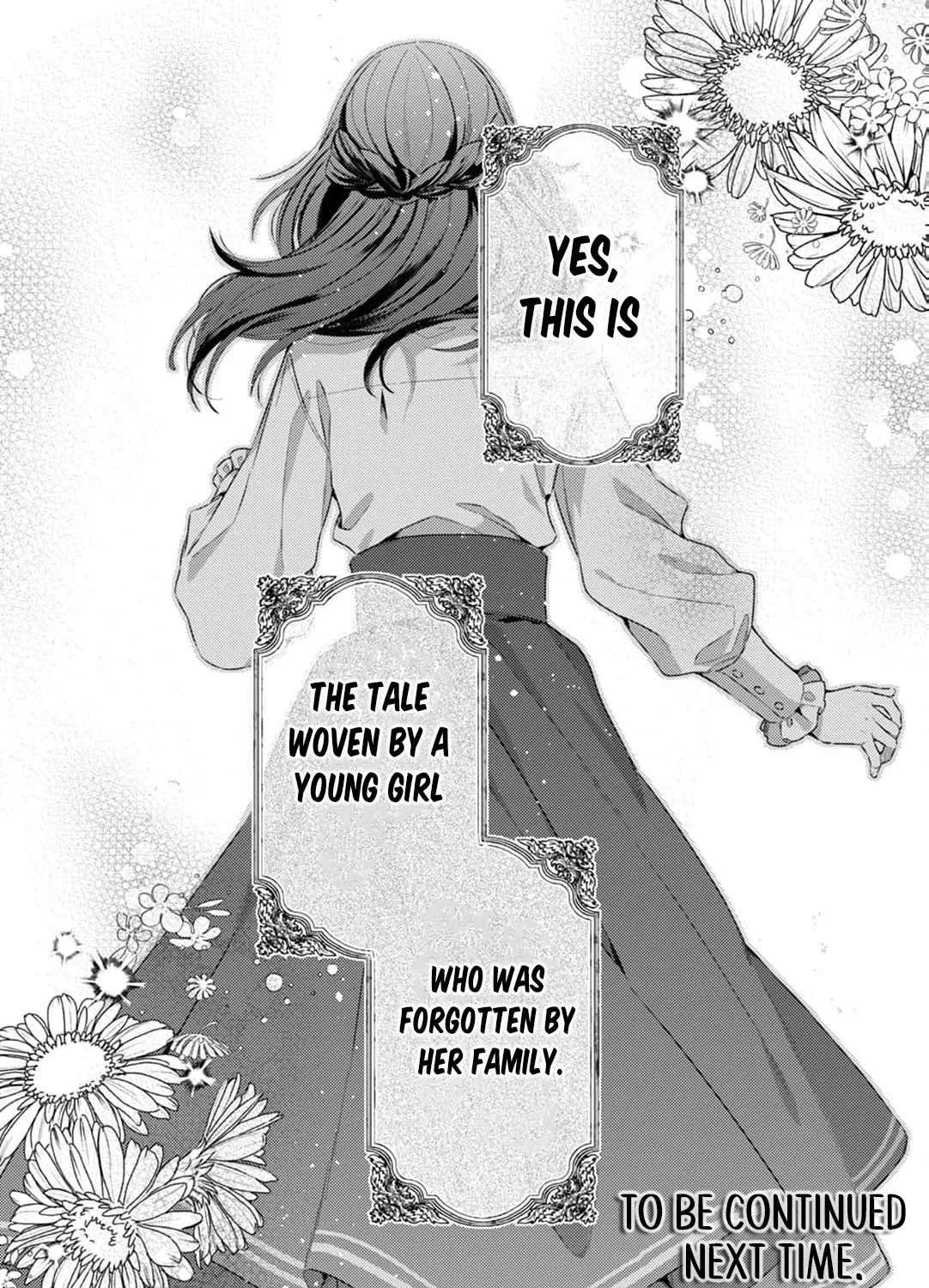 The Marquis House's Second Daughter Hides Her Identity Chapter 1 - page 44
