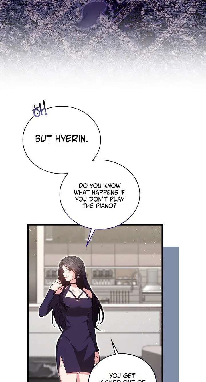 The Dignity of Desire Chapter 41 - page 7