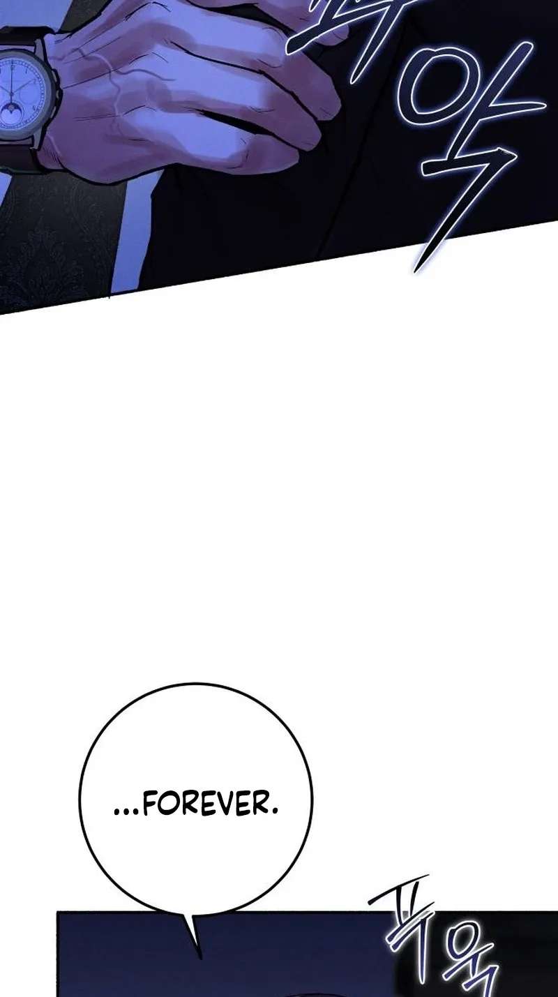 Patronage Stigma Chapter 1 - page 9