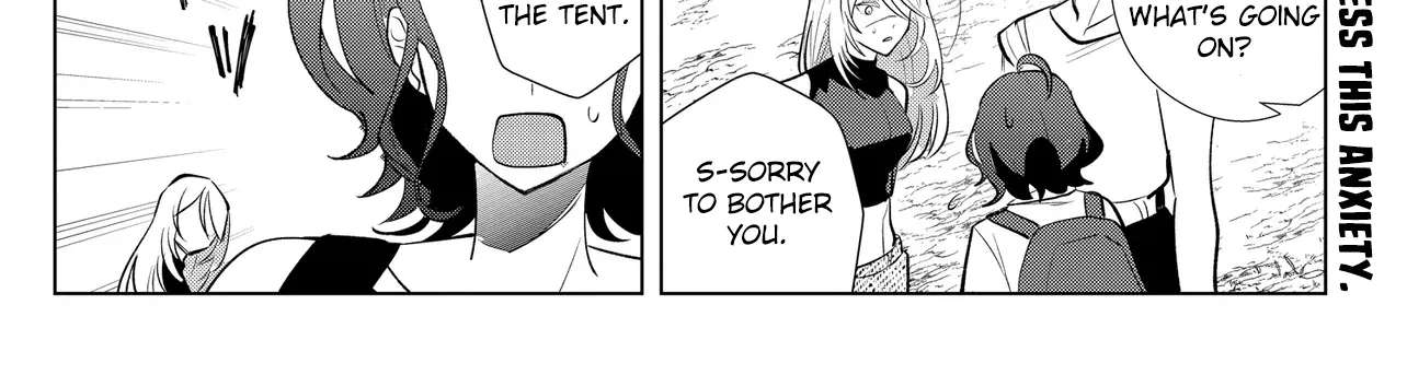 Shimai Youhei Chapter 2.2 - page 2