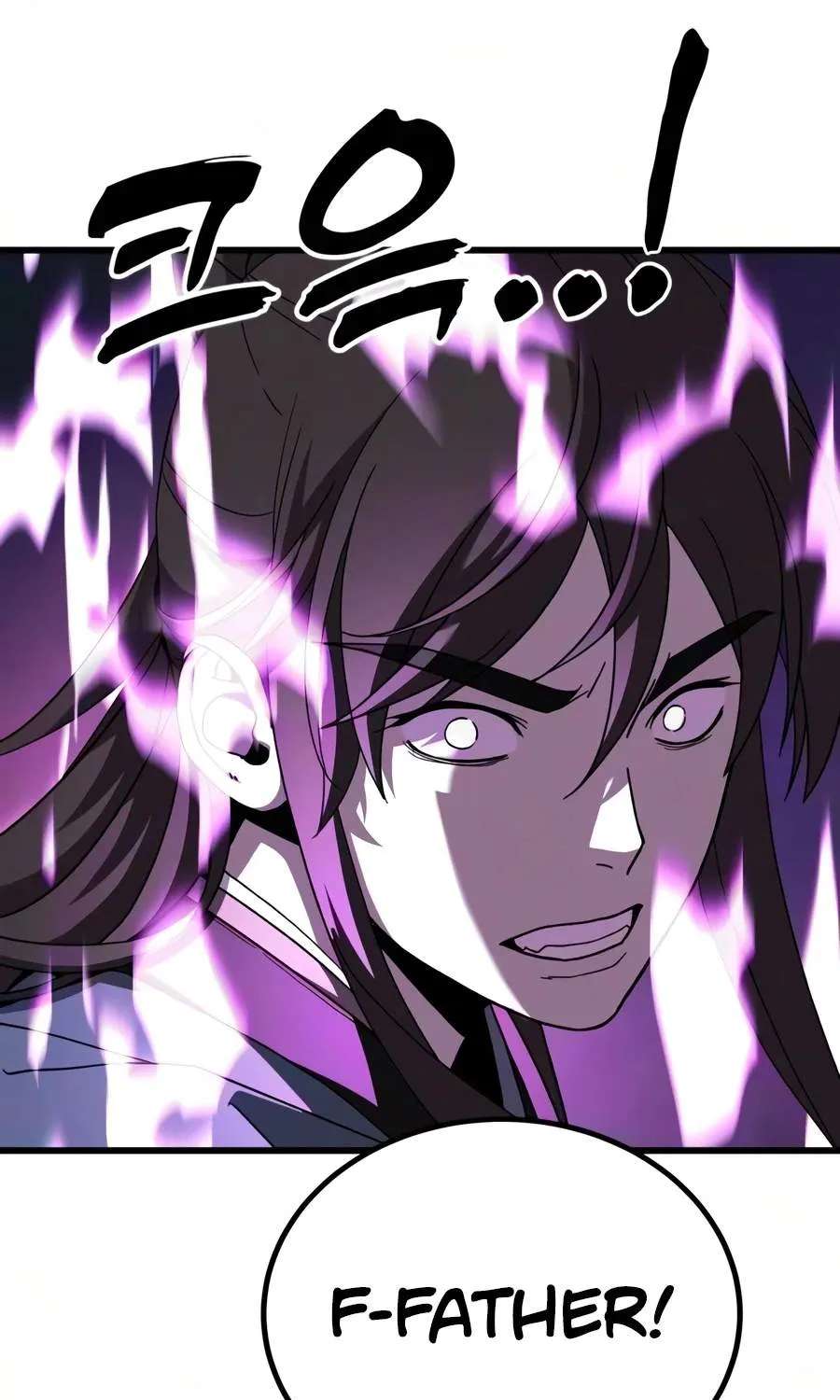 To Hell With the Status Window Chapter 37 - page 29
