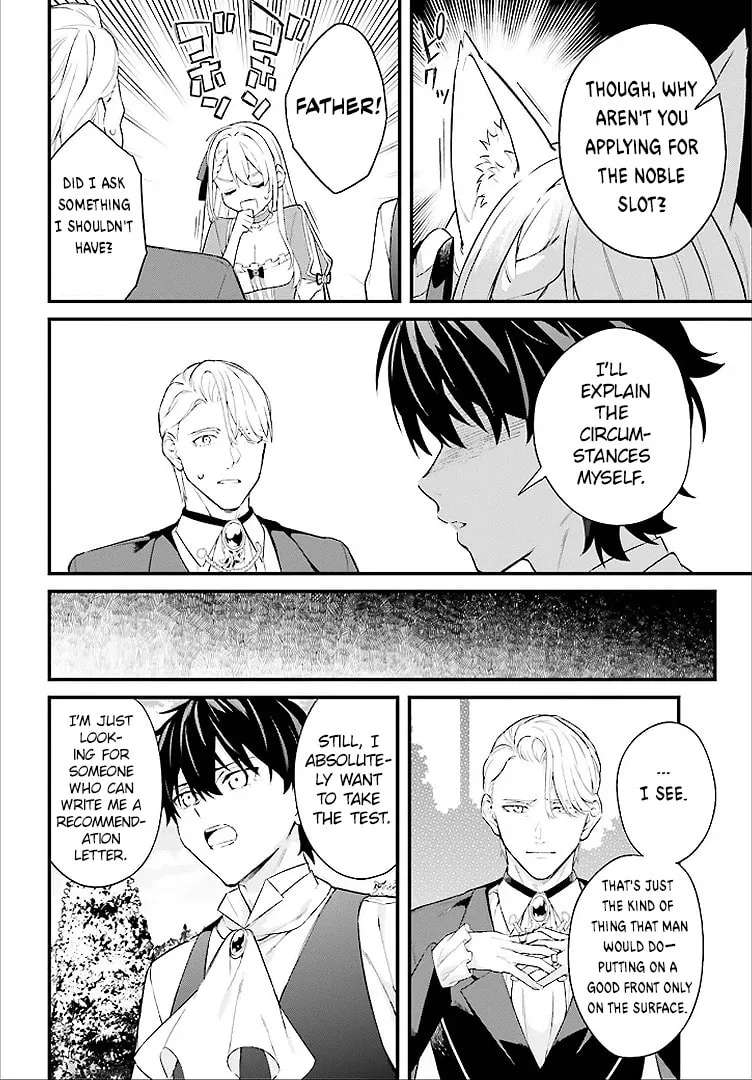Infinite Magician ~I Was Persecuted as a Commoner's Child Without Magic Power, but I Possesses Infinite Magical Power~ Chapter 2 - page 28