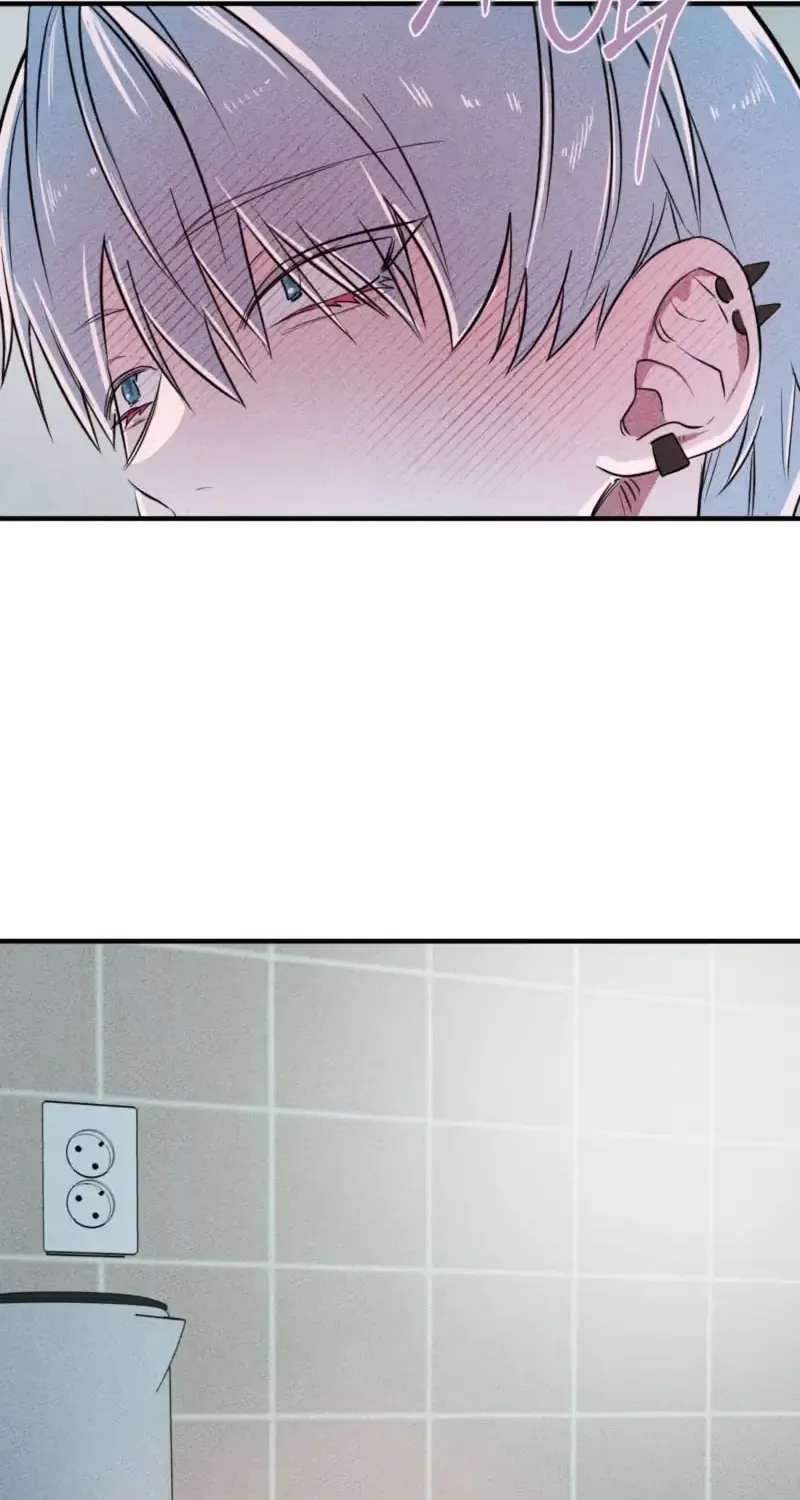 Careless Love Chapter 3 - page 92
