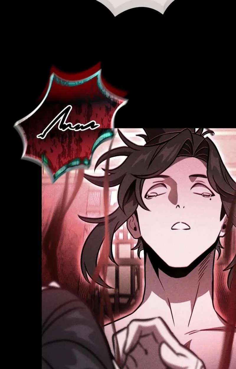The Heavenly Demon's Broadcast From the Demon Realm Chapter 23 - page 134