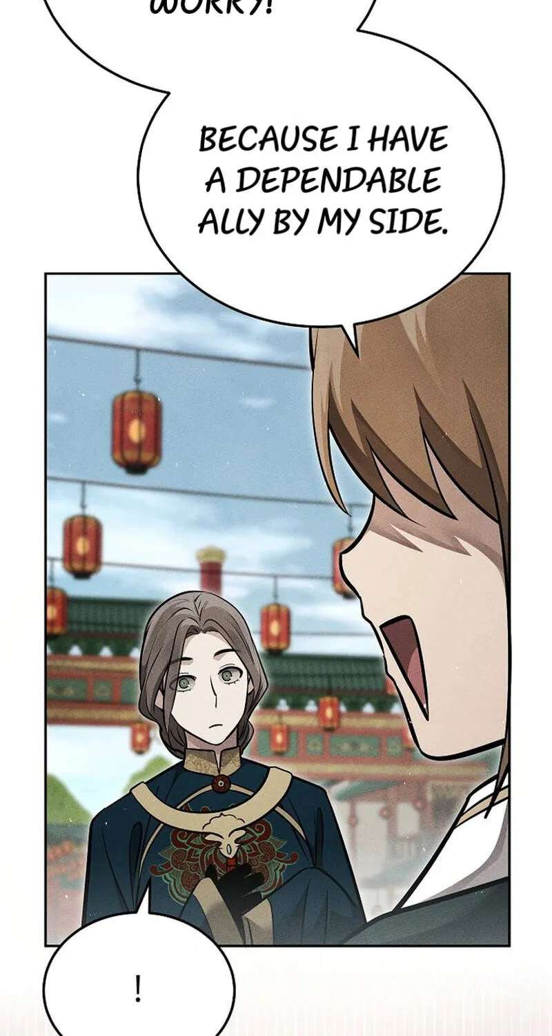 The Legend of Enxue Chapter 70 - page 72
