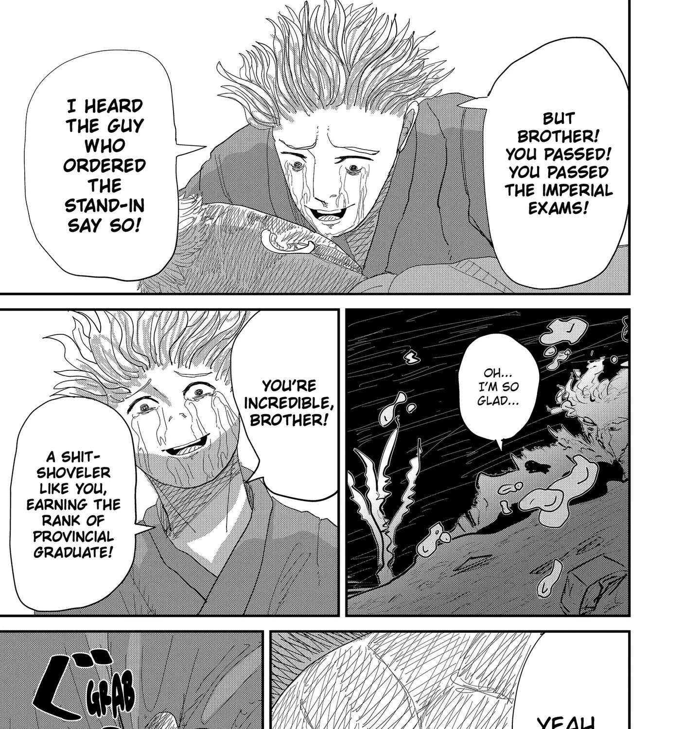 KAKAKAKA Chapter 1 - page 121