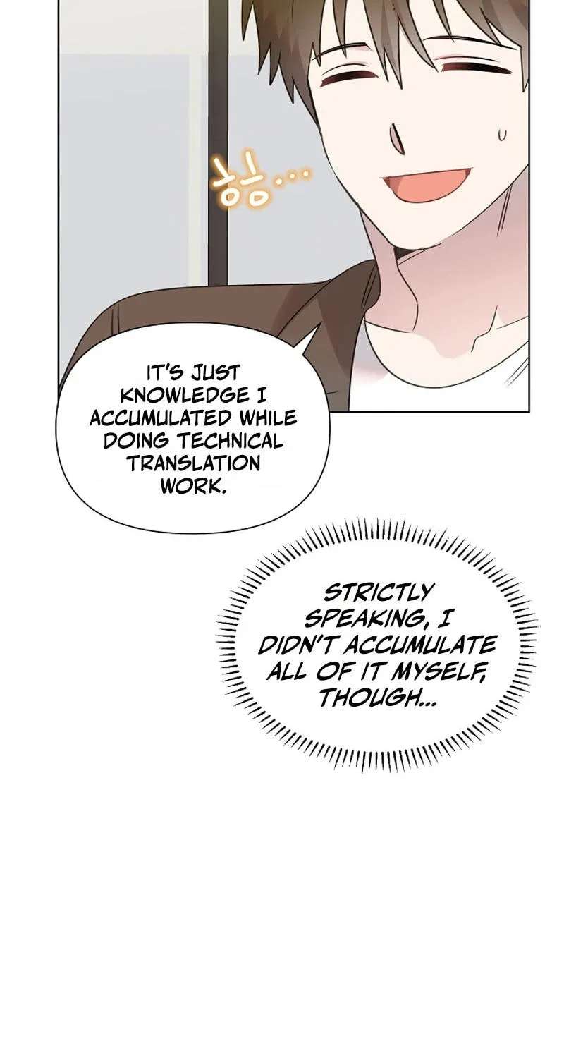 My Brother and His Gift Chapter 99 - page 42